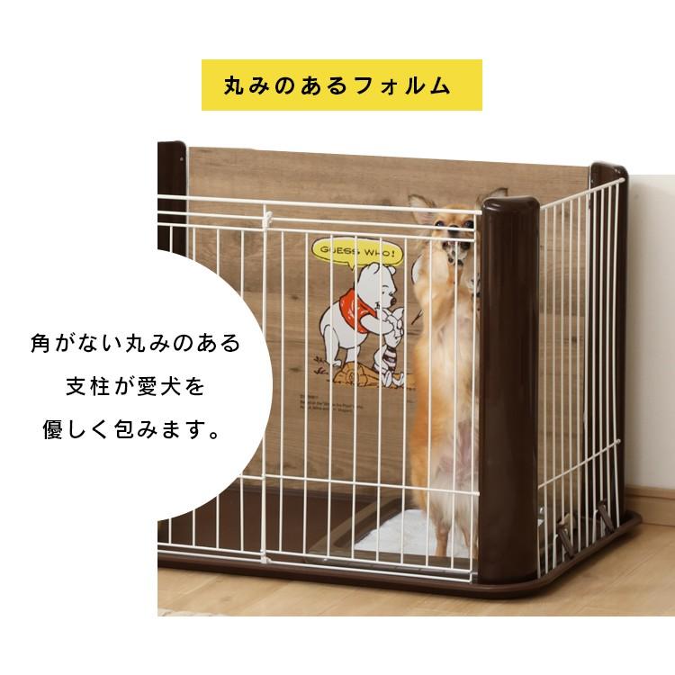 通貨 もの 上向き ディズニー ペット クラブ ケージ サイズ Chichibuno Soba Com