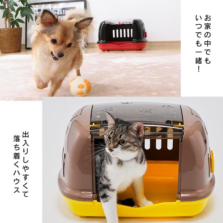 価格 猫 キャリーバッグ ペットキャリー ペットキャリーバッグ 犬 キャリー ペットハウス ディズニー アイリスオーヤマ DP-HC480 discoversvg.com 価格 猫 キャリーバッグ ペットキャリー ペットキャリーバッグ 犬 キャリー ペットハウス ディズニー アイリスオーヤマ DP-HC480 discoversvg.com