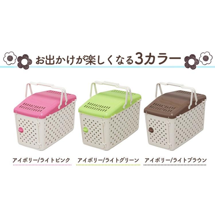 for pets only♡レースキャリーバッグ アイボリー for pets only♡レースキャリーバッグ アイボリー for pets only