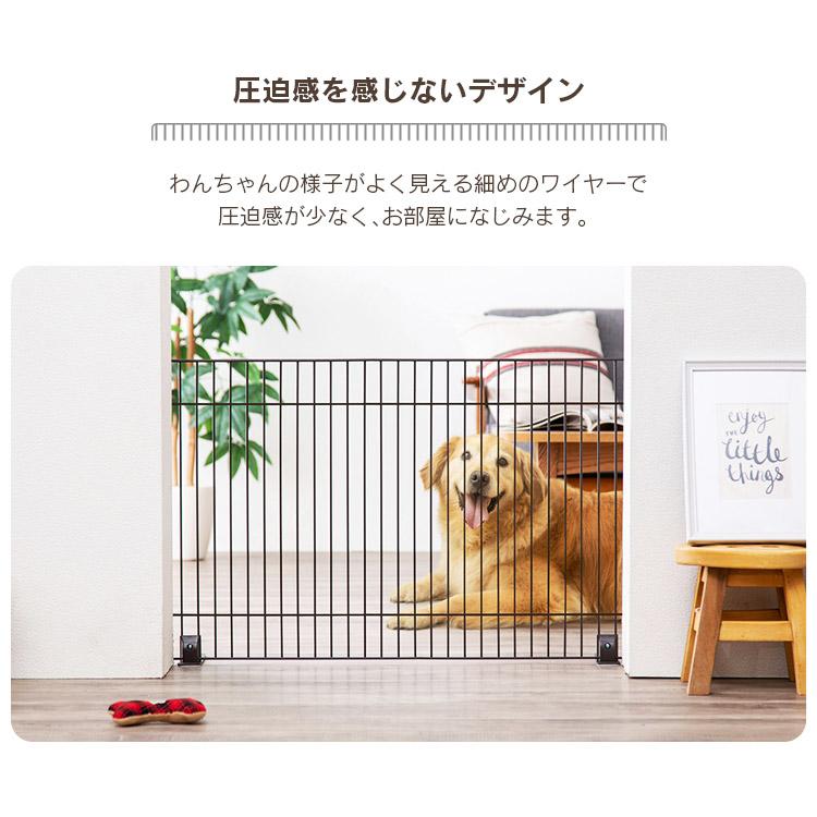 IRIS OHYAMA（アイリスオーヤマ） ペットフェンス ペットゲート 犬 猫