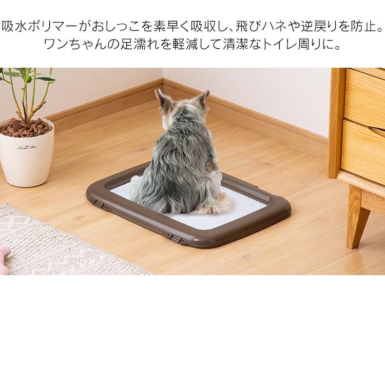 ペットシーツ ワイド レギュラー ペット シーツ 犬 猫 超吸収 レギュラー88枚 ワイド42枚 ダブルワイド20枚 お試し アイリスオーヤマ | IRIS OHYAMA | 12