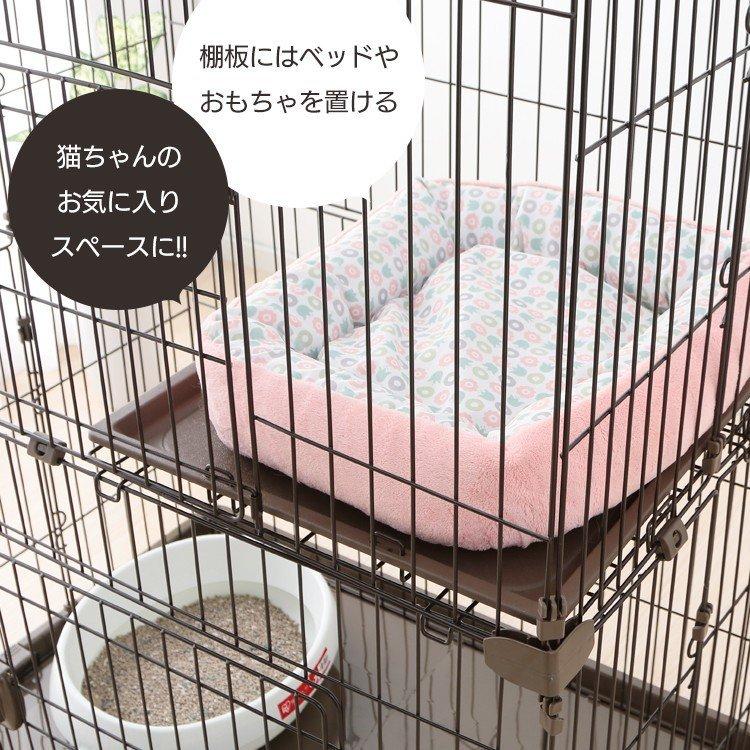 IRIS OHYAMA（アイリスオーヤマ） 猫 ケージ 猫ゲージ 猫ケージ 大型 2