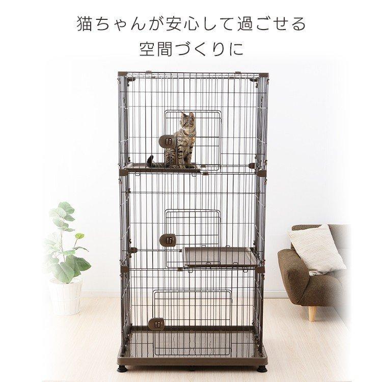 IRIS OHYAMA（アイリスオーヤマ） 猫 ケージ 猫ゲージ 猫ケージ 大型 3