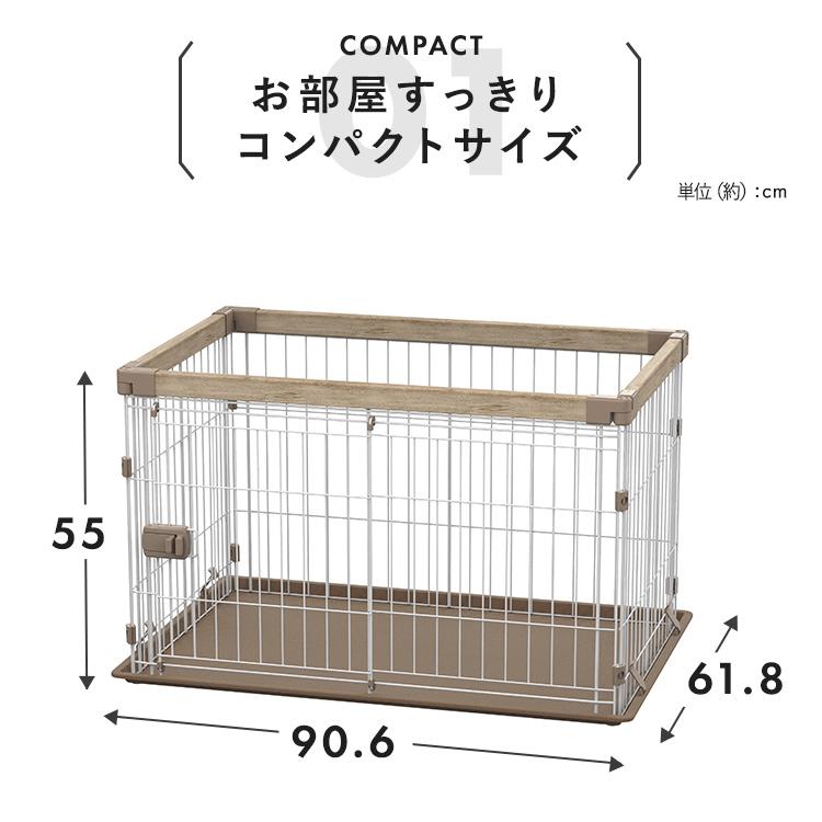 アイリスオーヤマ　ウッディシステムサークル IRIS OHYAMA（アイリスオーヤマ） 犬 ケージ サークル ペットサークル