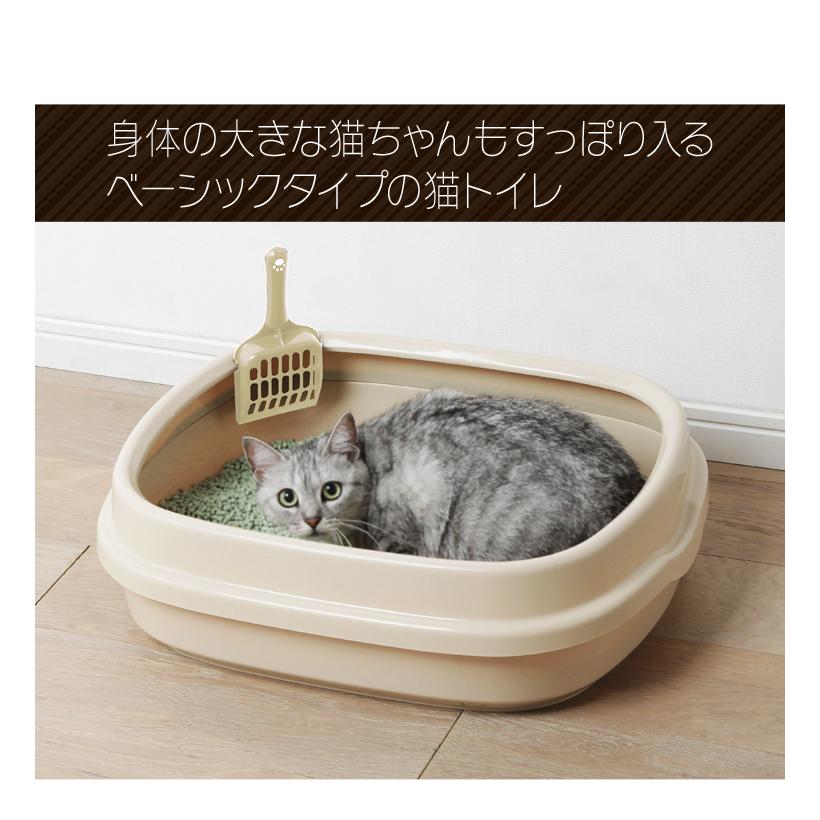 猫トイレ 大型 匂い対策 おしゃれ 猫 トイレ ペット用 猫用 アイリスオーヤマ 本体 おすすめ 人気 猫用トイレ用品 ペットトイレ ネコのトイレ NE-550｜wannyan｜06