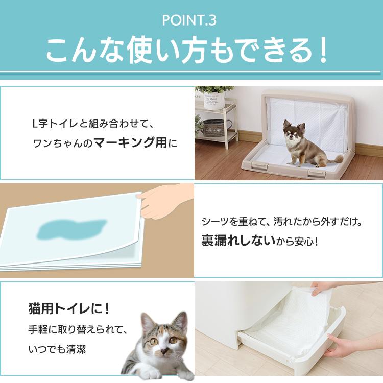 ペットシーツ ワイド 400枚 レギュラー 800枚 薄型 ペットシート 最安値 業務用 トイレシート ペット シーツ 犬 猫 まとめ買い セット｜wannyan｜10