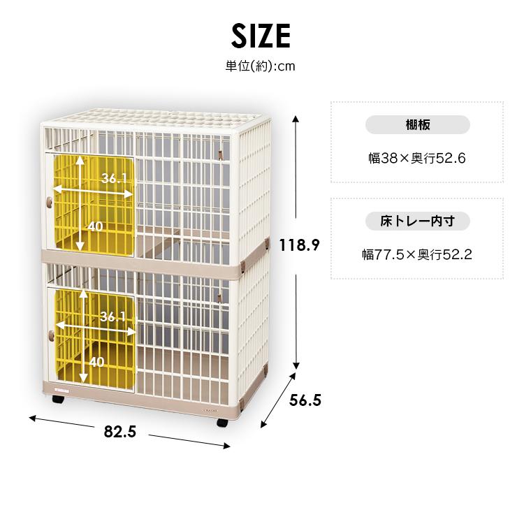 猫 ケージ 猫ゲージ 猫ケージ 大型 2段 おしゃれ キャットケージ ペットケージ キャスター付 防災 アイリスオーヤマ 812 :m315565:Pet館 Yahoo!店 - 通販 - Yahoo!ショッピング 猫 ケージ 猫ゲージ 猫ケージ 大型 2段 おしゃれ キャットケージ ペットケージ キャスター付 防災 アイリスオーヤマ 812 :m315565:Pet館 Yahoo!店 - 通販 - Yahoo!ショッピング