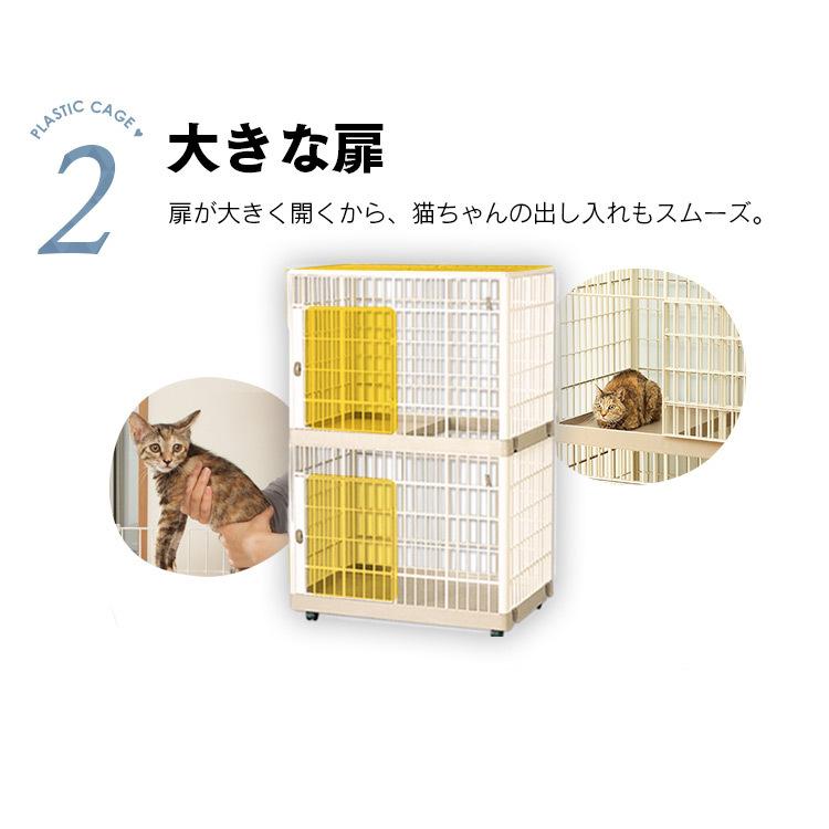 猫 ケージ 猫ゲージ 猫ケージ 大型 2段 おしゃれ キャットケージ ペットケージ キャスター付 防災 アイリスオーヤマ 812 :m315565:Pet館 Yahoo!店 - 通販 - Yahoo!ショッピング 猫 ケージ 猫ゲージ 猫ケージ 大型 2段 おしゃれ キャットケージ ペットケージ キャスター付 防災 アイリスオーヤマ 812 :m315565:Pet館 Yahoo!店 - 通販 - Yahoo!ショッピング