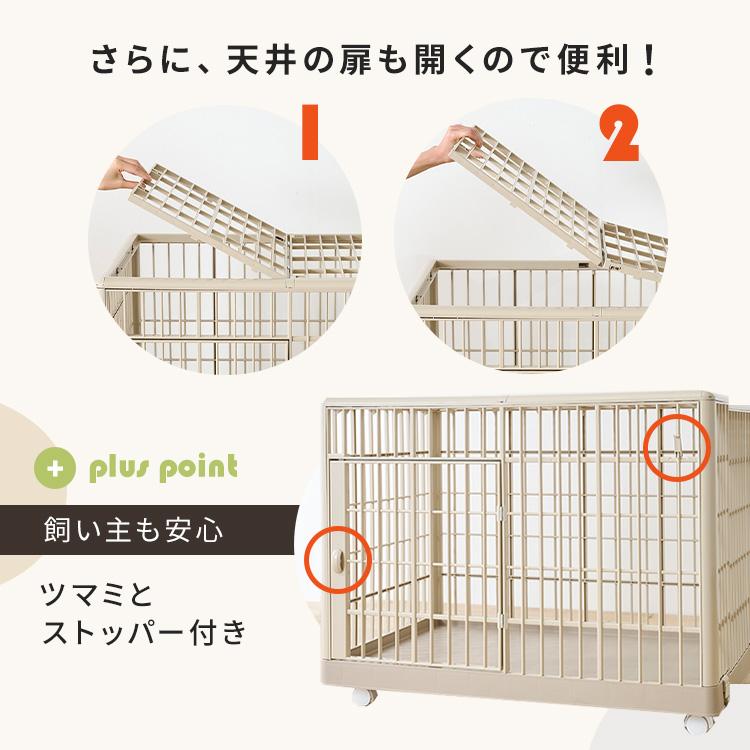 IRIS OHYAMA（アイリスオーヤマ） 猫 ケージ 2段 キャットケージ