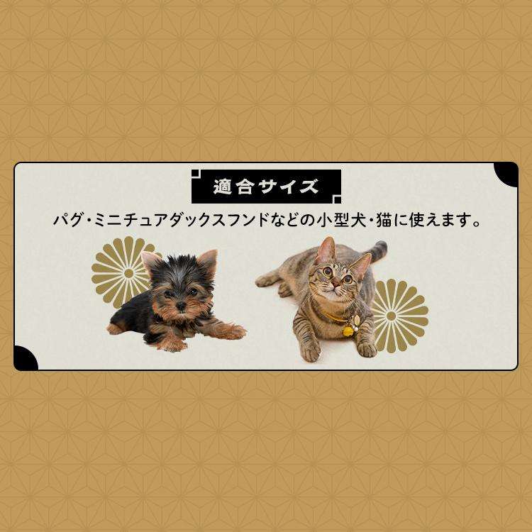 犬 ベッド ペットベッド 冬用 ドーム型 洗える 犬 猫 ペット ベッド ペットドーム おしゃれ かわいい モチーフ アイリスオーヤマ | IRIS OHYAMA | 07