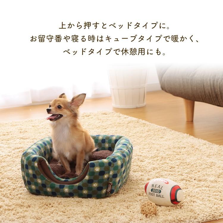 ペットベッド ドーム型 犬ベッド 犬用ベッド カドラー ハウス かわいい おしゃれ 秋冬 冬用 キューブハウス Sサイズ Pchj3 アイリスオーヤマ 防寒 M わんことにゃんこのおみせ 通販 Yahoo ショッピング