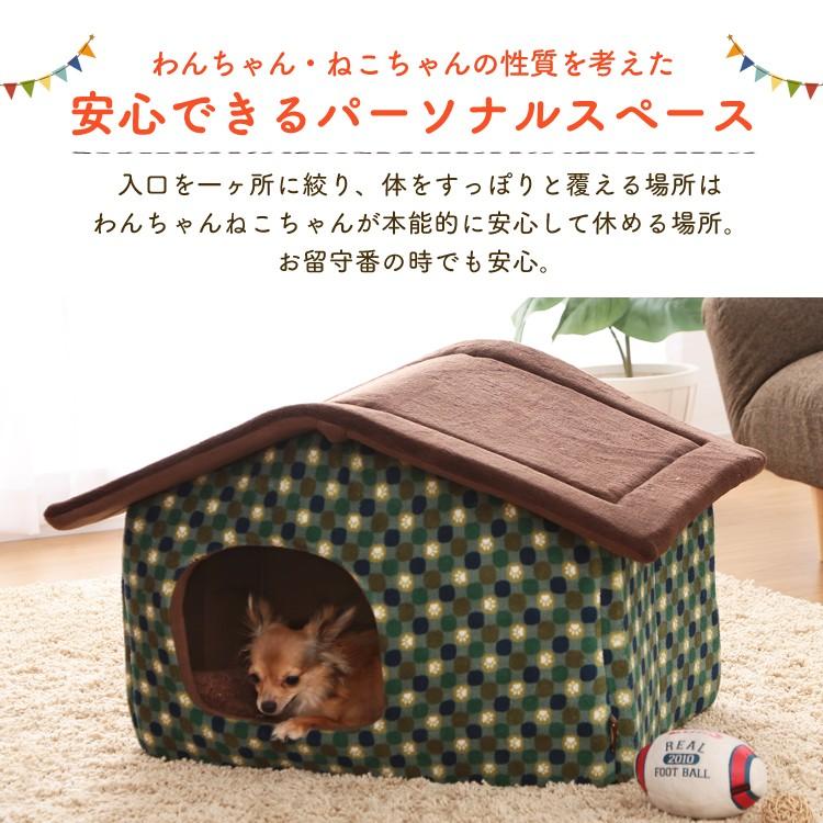 ペットベッド ドーム型 犬ベッド 犬用ベッド カドラー ハウス かわいい おしゃれ 秋冬 冬用 ハウス Lサイズ Phj7 アイリスオーヤマ あったか 防寒 M わんことにゃんこのおみせ 通販 Yahoo ショッピング