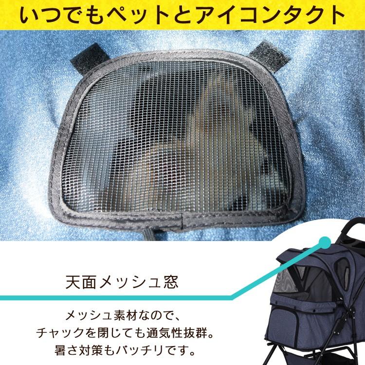 OFT ペット キャリーバッグ　Mサイズ ペットカート 小型犬 中型犬 楽天市場】ペットカート 大型犬 小型犬 中型犬 多頭 折りたたみ