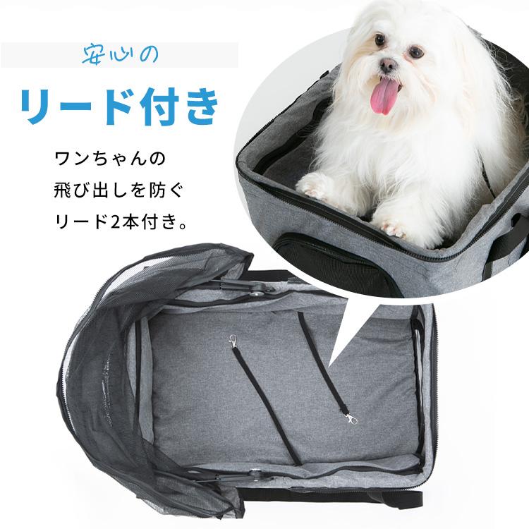 ペットカート 2way 折りたたみ ペット用 カート 折り畳み 分離型 犬 猫