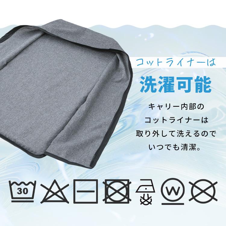 ペットカート 2way 折りたたみ ペット用 カート 折り畳み 分離型 犬 猫