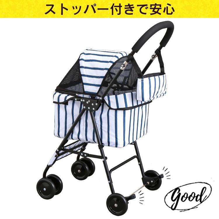 ペットカート 小型犬 軽量 折りたたみ 4輪 ペットバギー ペットカート 小型犬 軽量 折りたたみ 4輪 ペットバギー