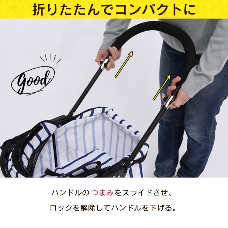 ペットカート 小型犬 軽量 折りたたみ 4輪 ペットバギー コンパクト ペットキャリー カート メッシュ お散歩 お出かけ 旅行 通院 犬 猫 | ブランド登録なし | 19