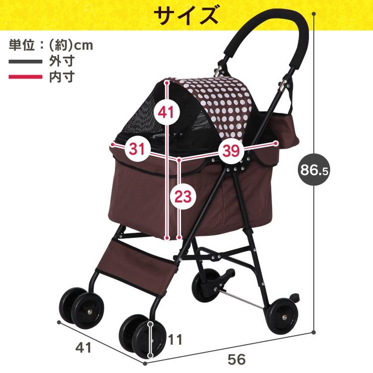 ペットカート 小型犬 軽量 折りたたみ 4輪 ペットバギー ペットカート 小型犬 軽量 折りたたみ 4輪 ペットバギー
