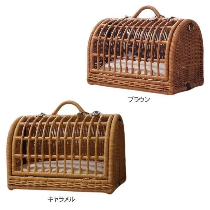ラタンキャリーマイン シンシアジャパン : Pet館 Yahoo!店 - 通販