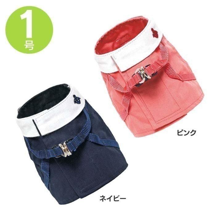 犬 ハーネス ボディーハーネス セーラーマリン(保冷剤付き) 1号 485765