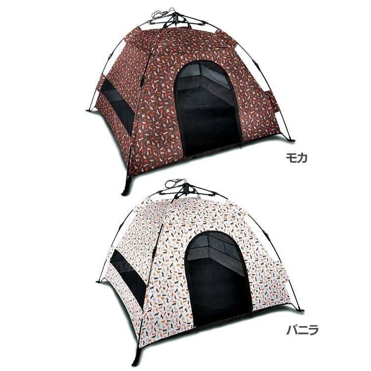 アウトドアテント ルークラン (TC)(B) ペット用品 ペット テント 犬 猫 