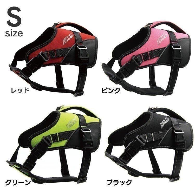 ハーネスベスト LZL107 WILD EXPLORER S (TC)(B) おでかけ 散歩 犬