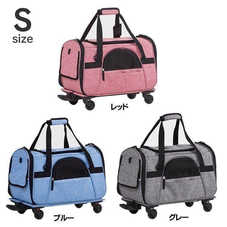 ペットキャリー　ボンビアルコン (Bonbi) ペットトラベラー Amazon | ボンビアルコン (Bonbi) ペットトラベラー レッド S