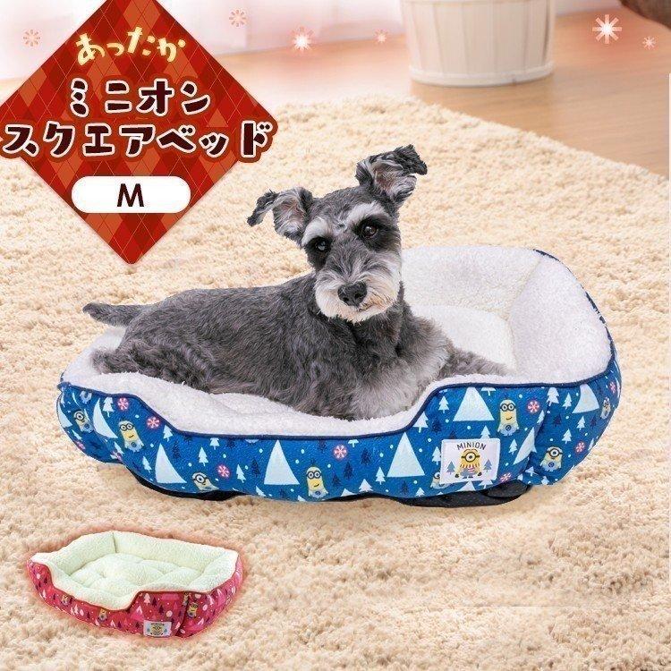 在庫一掃セール 犬 猫 ベッド ペットベッド 冬 ソファー かわいい おしゃれ ミニオンスクエアベッドs ノルディック ブルー 青 レッド 赤 M7155101 わんことにゃんこのおみせ 通販 Yahoo ショッピング