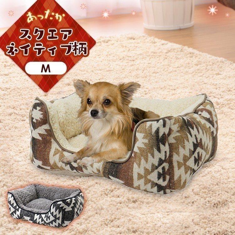 クリアランスセール 犬 猫 ベッド ペットベッド 冬 ソファー かわいい おしゃれ スクエア ネイティブ柄 Sb 86 M Bk グレー ホワイト ブラウン M わんことにゃんこのおみせ 通販 Yahoo ショッピング