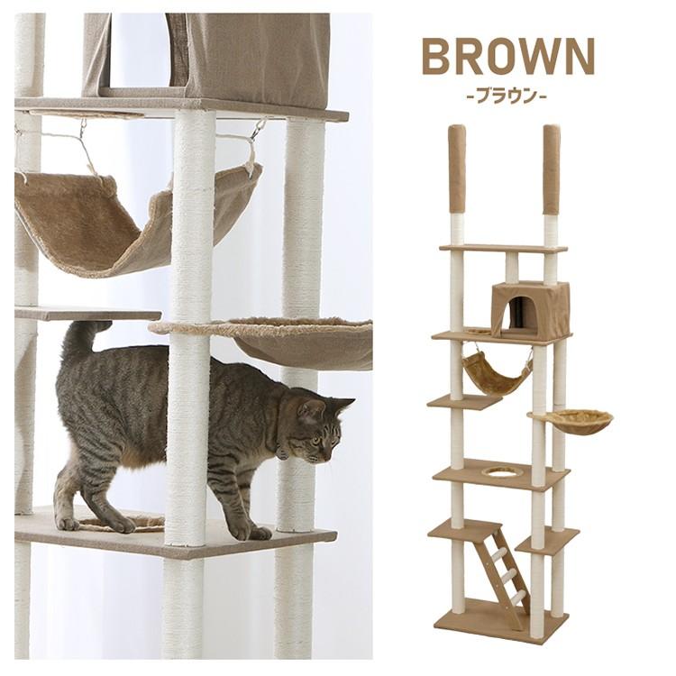 キャットタワー 突っ張り ハンモック付き 隠れ家付き 爪とぎ 猫 キャットタワー 突っ張り ハンモック付き 隠れ家付き 爪とぎ 猫