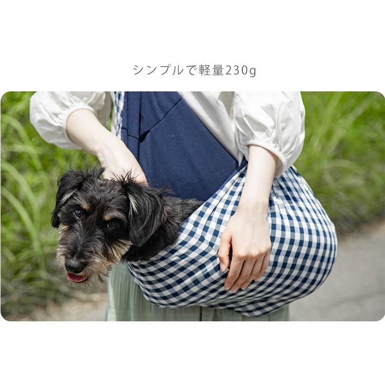 ペットキャリー スリング 犬 ペットスリング ドッグスリング ペットキャリーバッグ キャリー 小型犬 防災 ペット スリングバッグ リバーシブル | ブランド登録なし | 20