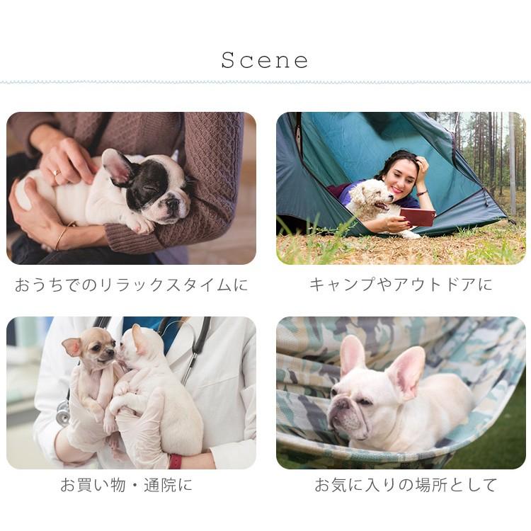 ペットキャリー スリング 犬 ペットスリング ドッグスリング ペット