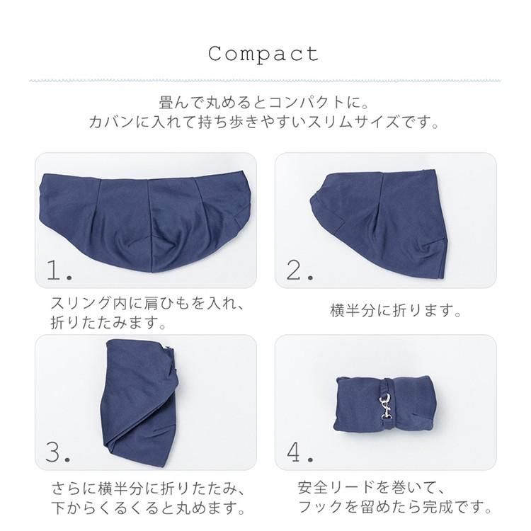 ペットキャリー スリング 犬 ペットスリング ドッグスリング ペットキャリーバッグ キャリー 小型犬 防災 ペット スリングバッグ リバーシブル | ブランド登録なし | 11