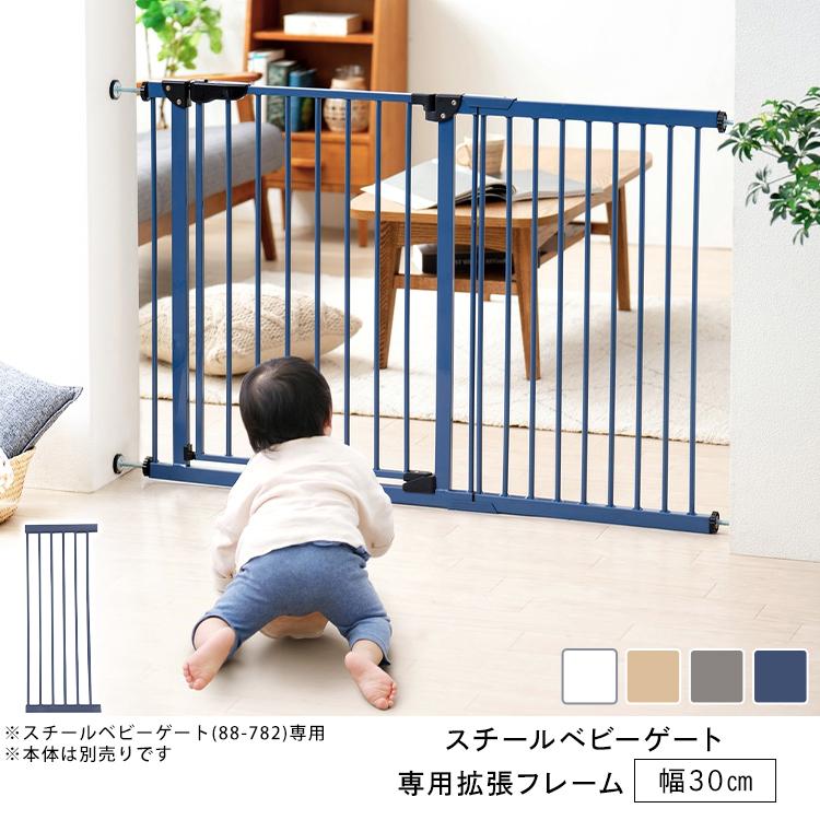 ペットゲート　ペットフェンス　ペット用品　ペットケージ　突っ張り型 楽天市場】ペットゲート ペットフェンス ドア付き 突っ張り