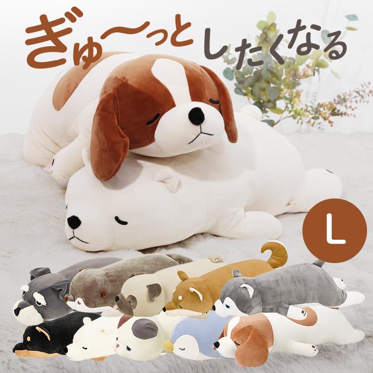 抱き枕 ぬいぐるみ 犬 猫 プレミアム ねむねむアニマルズ L 洗える 