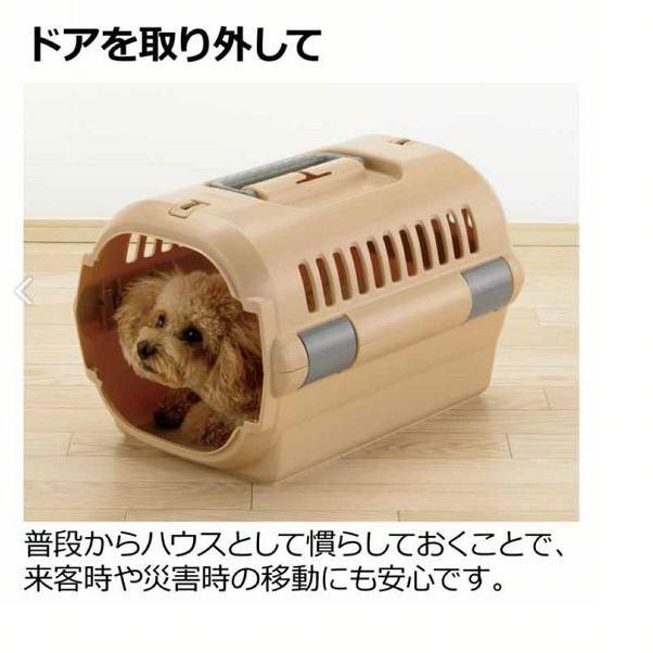 リッチェル（Richell） 犬 ケージ ペットサークル 室内 屋内 おでかけ 