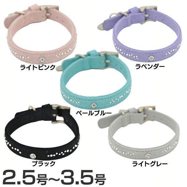 首輪 犬 おしゃれ 犬用 本革 カラー レザー ハヤブサ Leda swarovski
