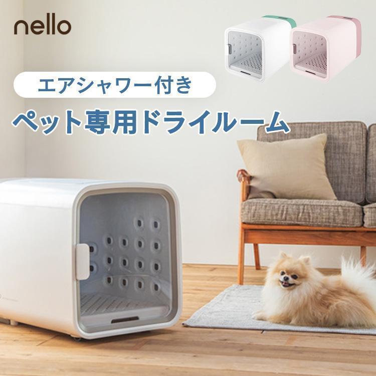 犬用乾燥機 猫 ペット ドライヤー 犬 ペットドライルーム ドライ 犬用乾燥機 猫 ペット ドライヤー 犬 ペットドライルーム ドライ