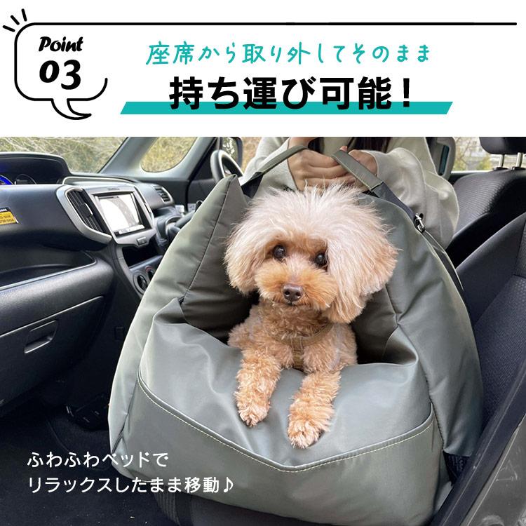 ドライブボックス ペットキャリー 犬 ベッド ペットベッド キャリー