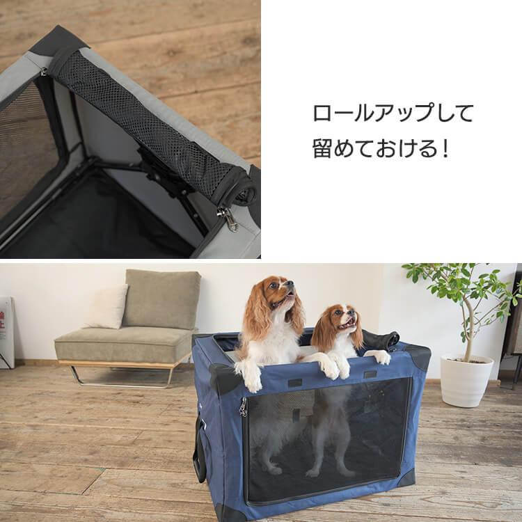 ペットサークル 犬 猫 折りたたみ ペットケージ ペットキャリー ケージ 屋根 サークル メッシュ コンパクト お出かけ 旅行 通院 S 1271199016 |  | 15