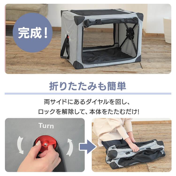 ペットサークル 犬 猫 折りたたみ ペットケージ ペットキャリー ケージ 屋根 サークル メッシュ コンパクト お出かけ 旅行 通院 S 1271199016 |  | 05