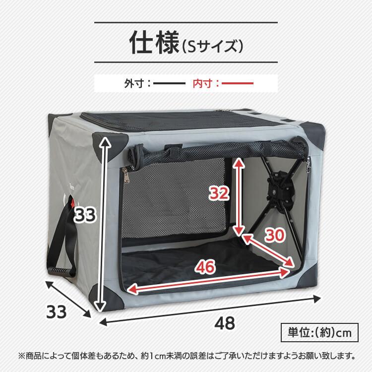 折りたたみペットケージ 犬ケージ 犬用クレート 猫用キャリーカート L Amazon | Totoro ball 折りたたみペットケージ 犬ケージ 犬用