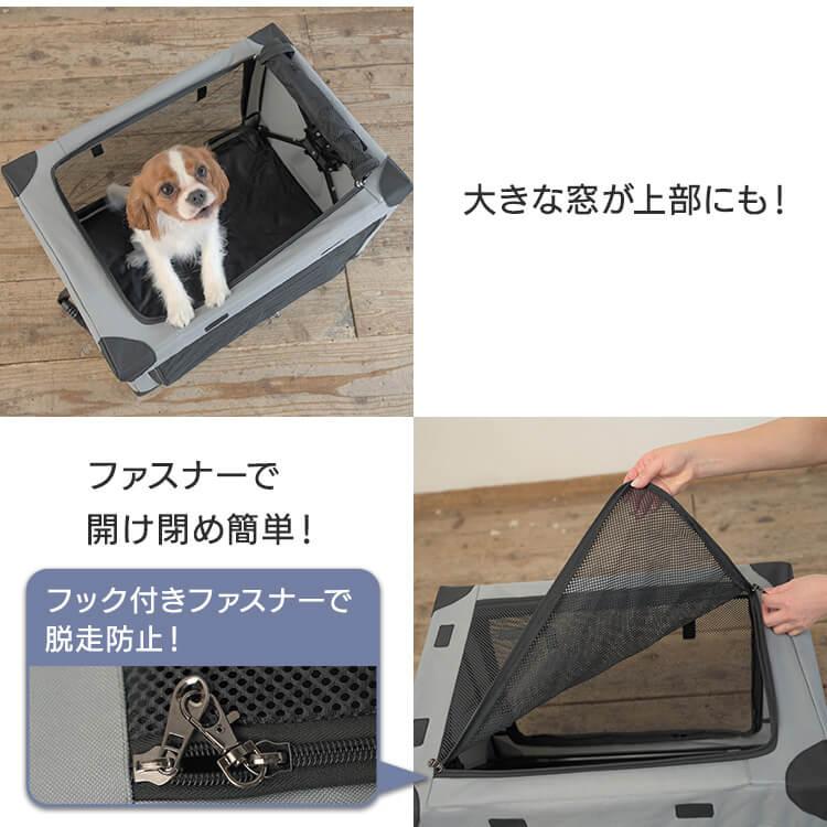 ペットサークル 犬 猫 折りたたみ ペットケージ ペットキャリー 屋根