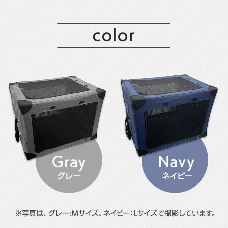 犬用折りたたみキャリーケージTOYOTAトヨタ純正 Lサイズ 楽天市場】【送料無料】ペットキャリー 車載 折りたたみ