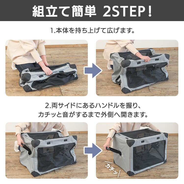 ペットサークル 犬 猫 折りたたみ ペットケージ ペットキャリー ケージ