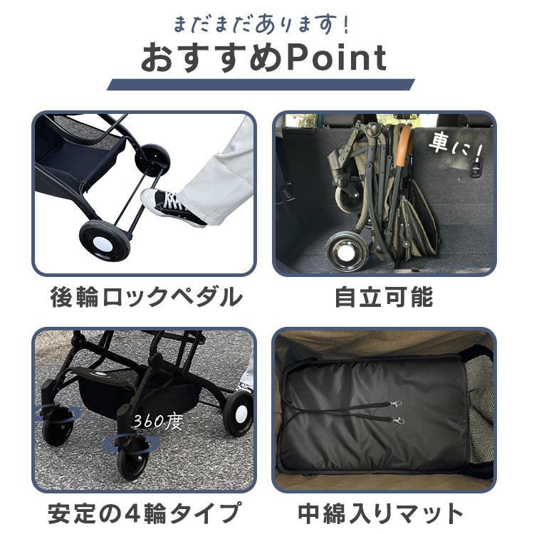ペットカート 4輪 犬 カート 分離式 2wayペットカート ペット ペットカート 4輪 犬 カート 分離式 2wayペットカート ペット