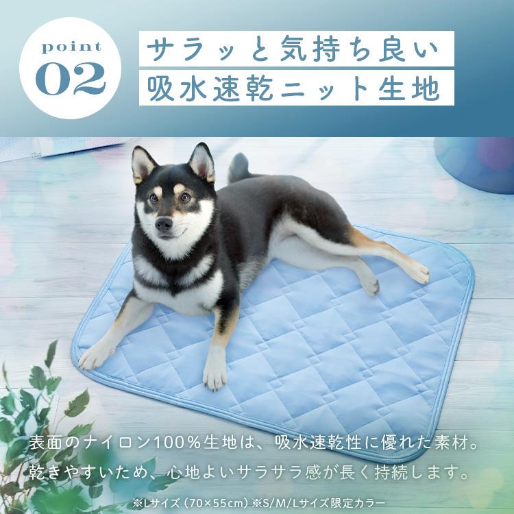 ペットマット ひんやり 犬 猫 接触冷感 夏用 冷感 ペット ひんやり