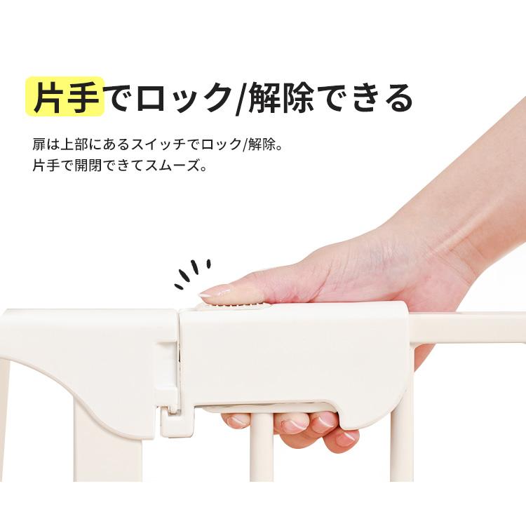 ペットサークル 犬 ペット用サークル ドア付 ケージ 折りたたみ フェンス 室内 屋外 犬 サークル 6枚 |  | 09