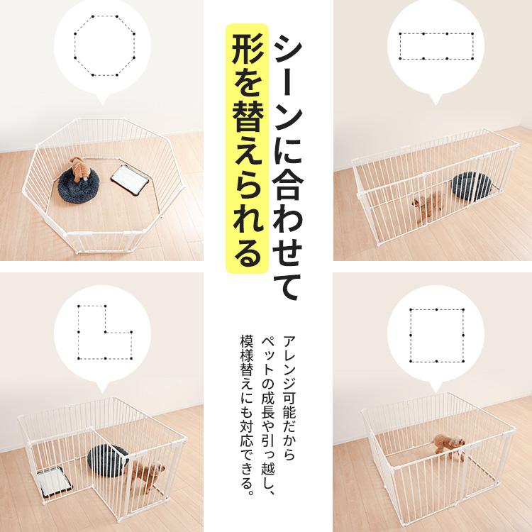 ペットサークル 犬 ペット用サークル ドア付 折りたたみ ペットサークル 犬 ペット用サークル ドア付 折りたたみ