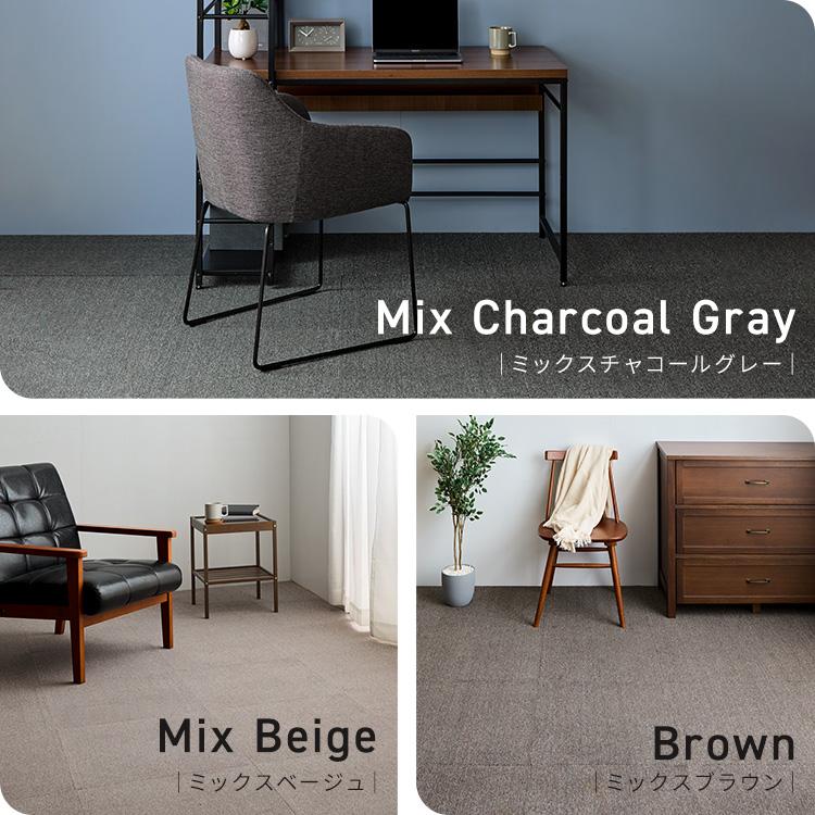 ヒグヒグAPタイルカーペット　７２枚　新品・未使用 楽天市場】シンコール タイルカーペット 安い 50×50 キララ